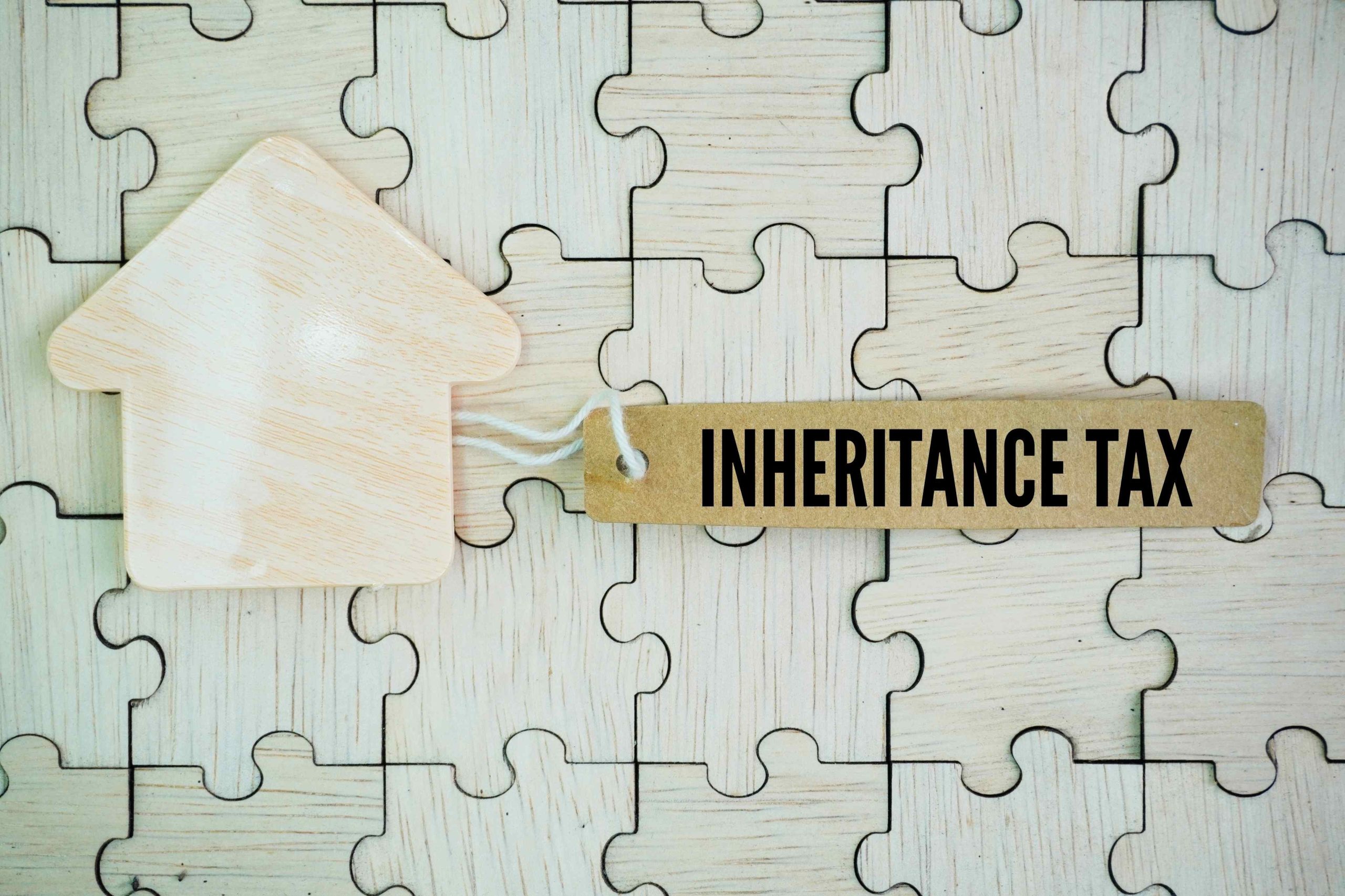 單身 遺產 繼承 順位3