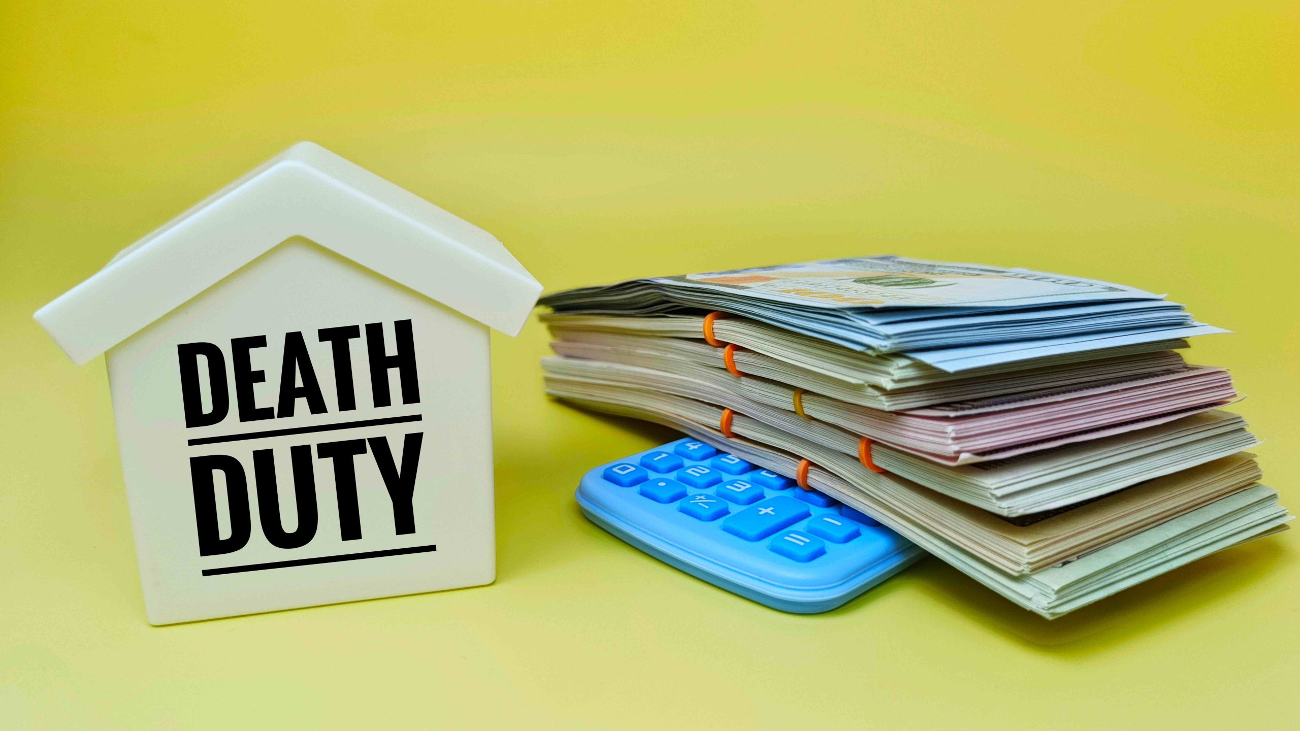 遺產分配三大原則2